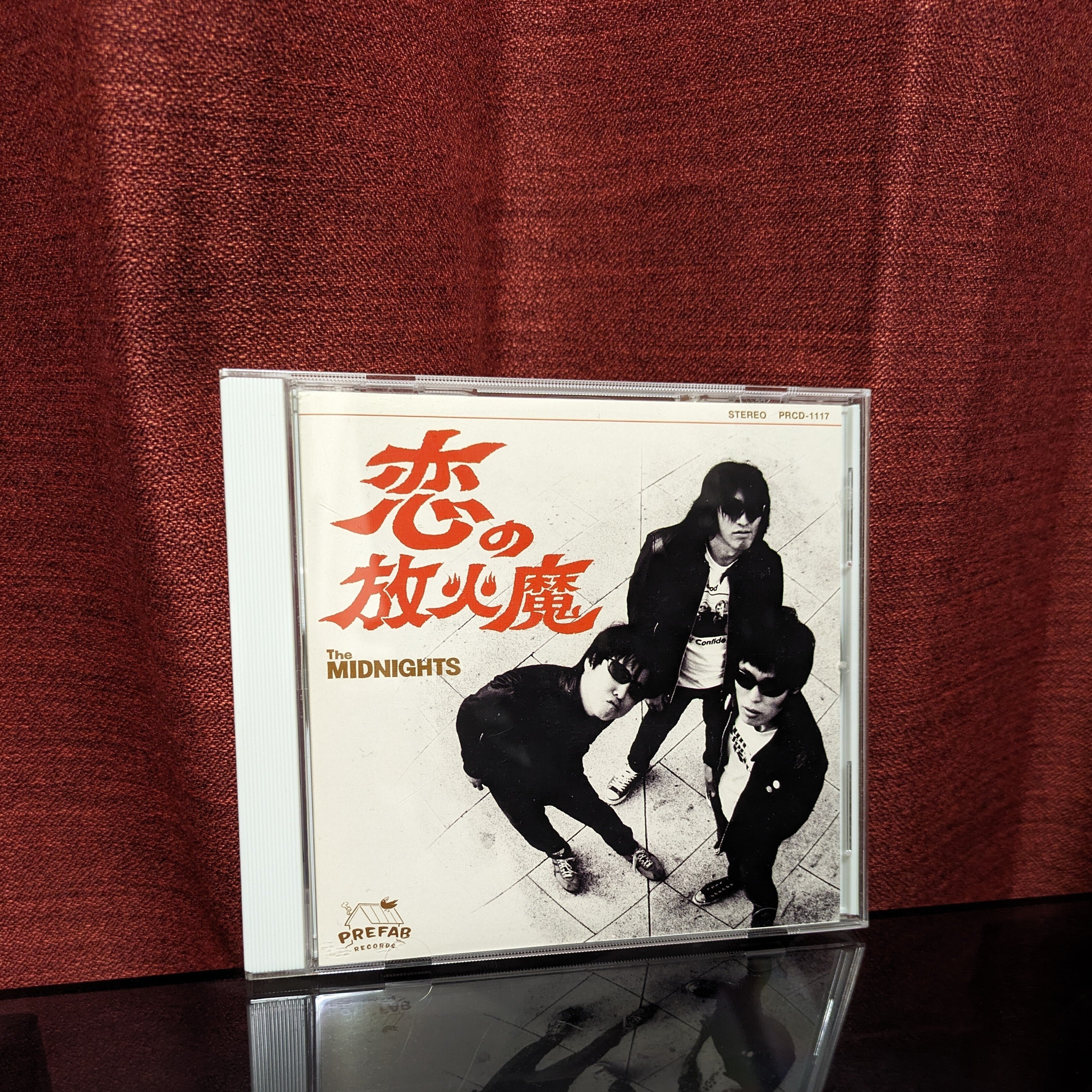 THE MIDNIGHTS - シビレる薬／毒のビー｜血まみれビートルズ