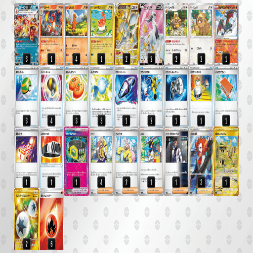 全文無料】【ポケカ】第13回ラッシュCSに初参加してきた話｜ひの