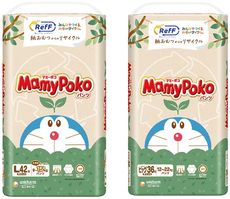 RefF商品一般発売スタート！ベビー用のマミーポコパンツ、猫ちゃん用の