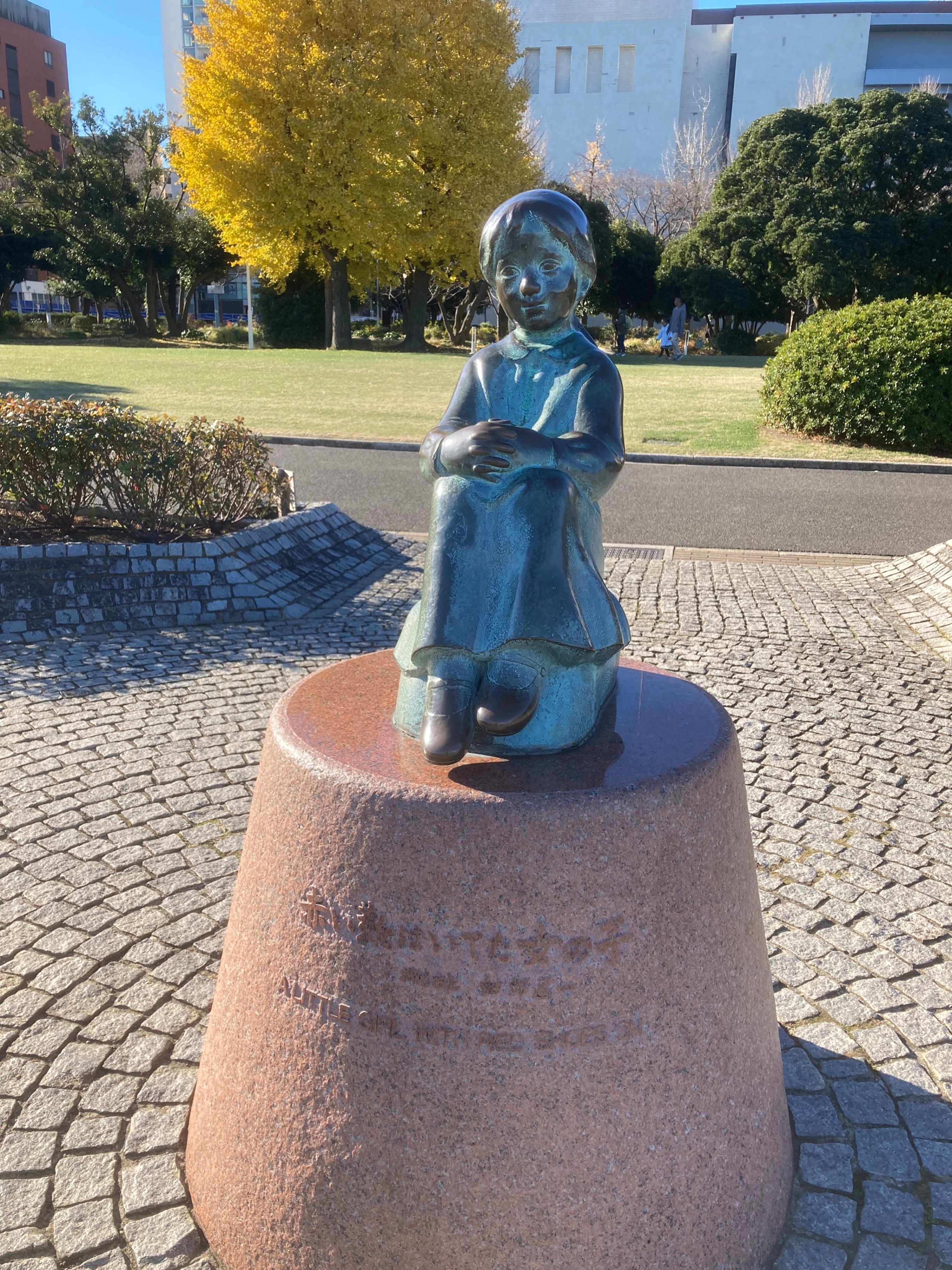 野外彫刻フィールドワーク in 横浜2️⃣｜kazuki