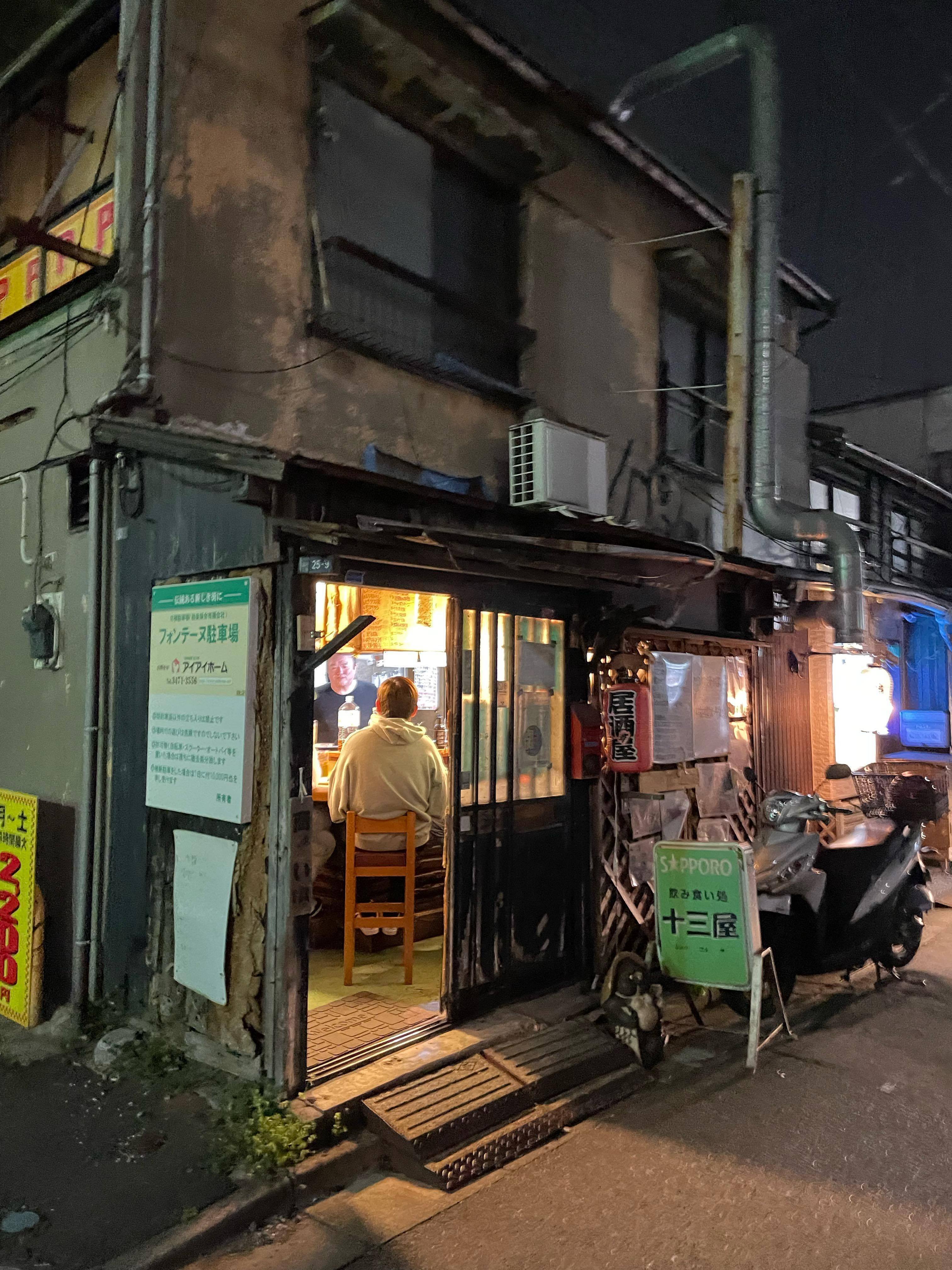 宿場JAPAN代表、入籍しました!」ほか/週刊宿場JAPANニュース 宿場JAPAN代表、入籍しました!」ほか/週刊宿場JAPANニュース