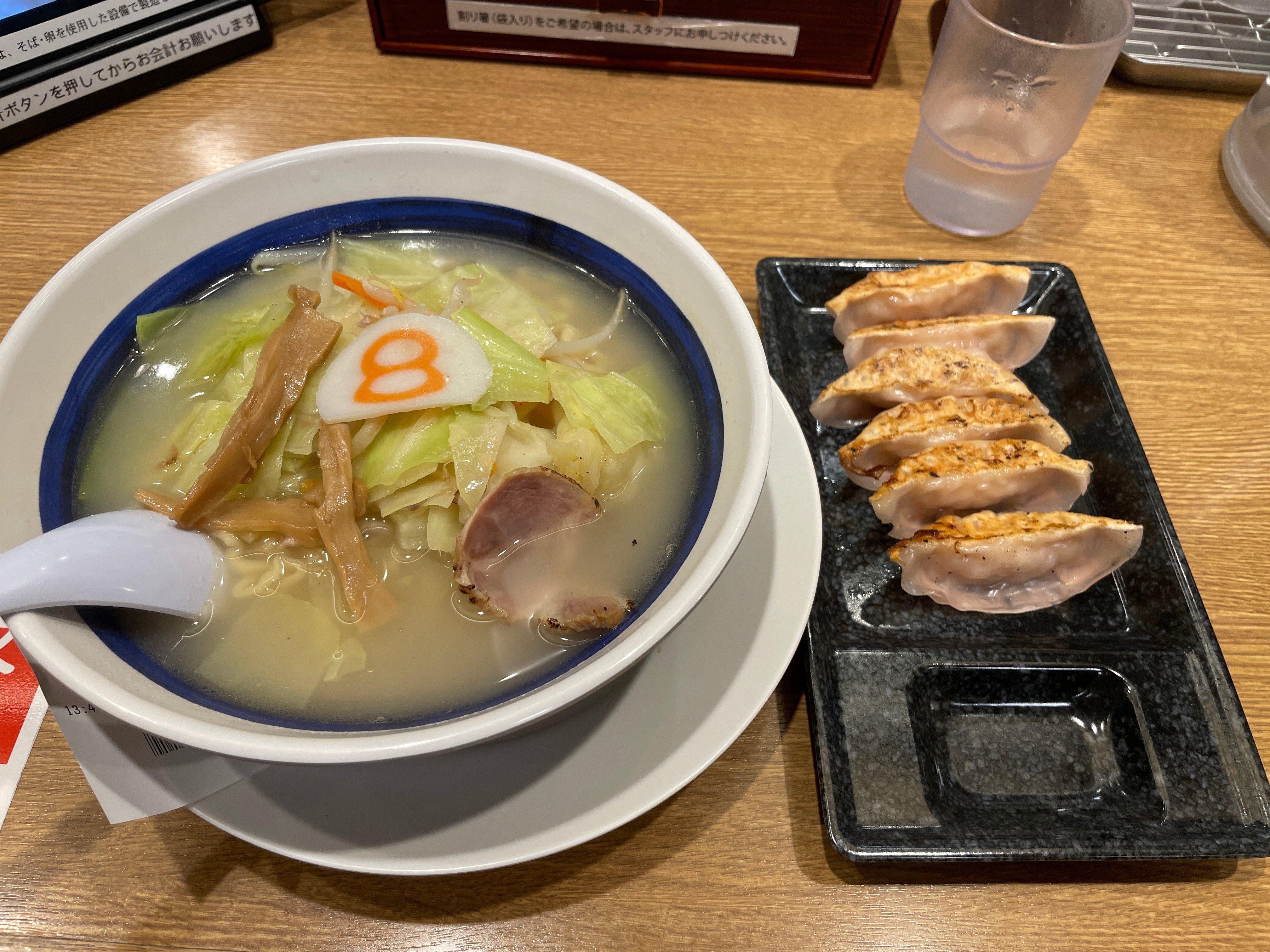蓮ノ空 ラーメンどんぶり 北斗の拳 ラーメンどんぶり&レンゲセット