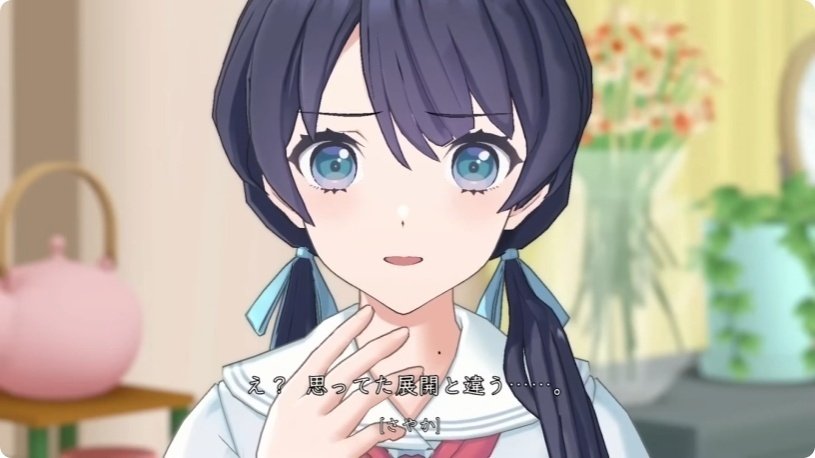 蓮ノ空感想文】瑠璃乃のダンボールと私｜リム