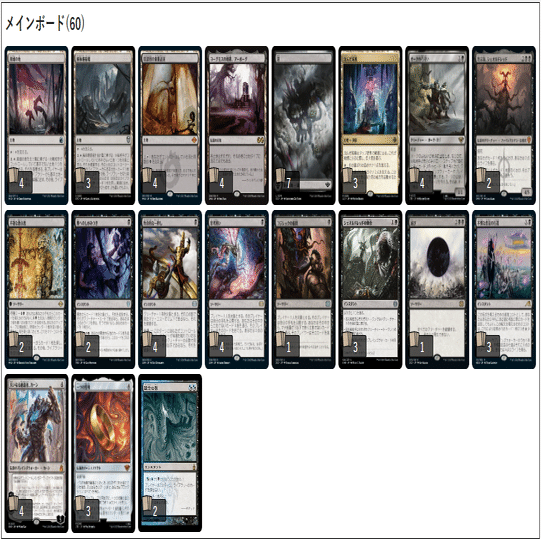 黒単貴重品室を使ってみて。～前編～｜ちょこづけ。
