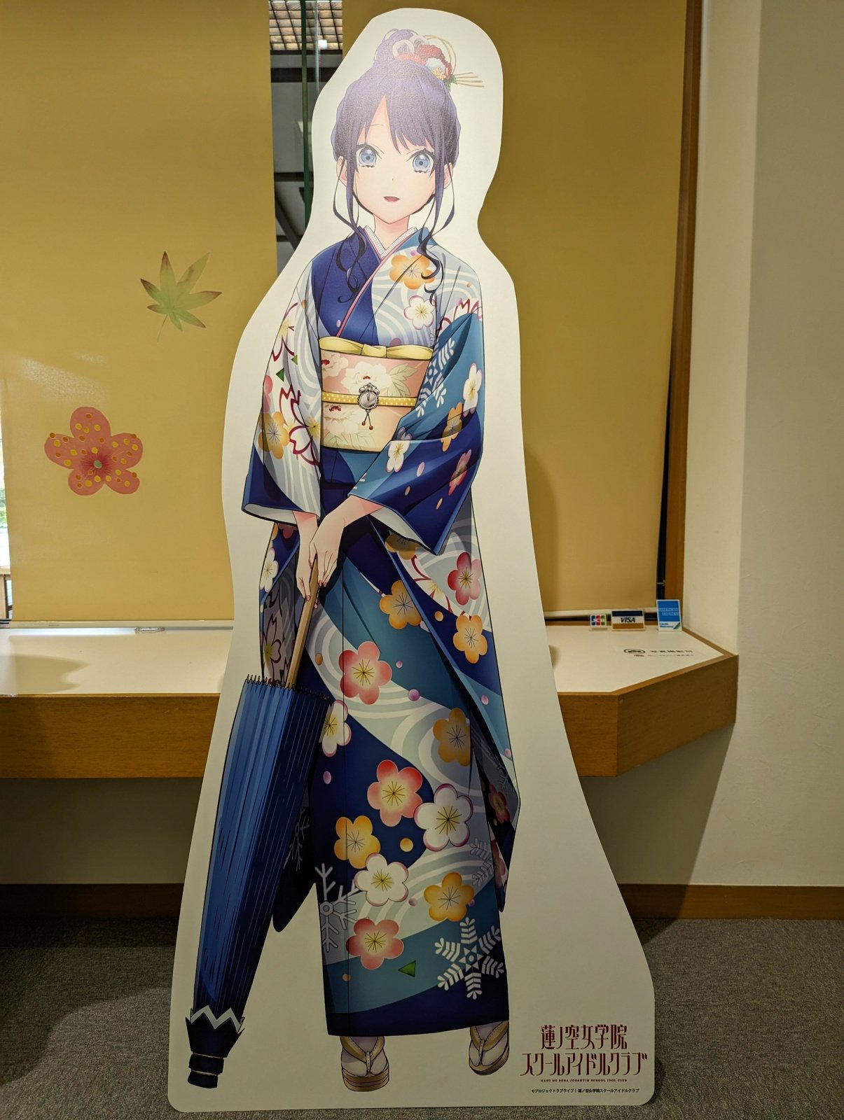 蓮ノ空舞台巡礼】加賀友禅こらぼ・吉祥瑠璃文に見た「愛と解像度