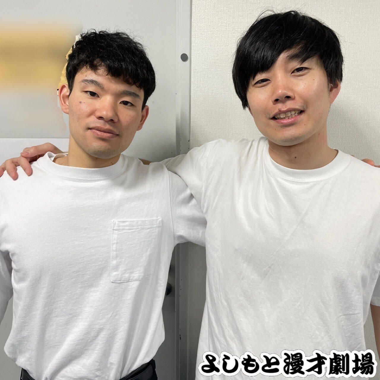 交換日記】育ての親黒帯🥋【黒帯 大西×三遊間 櫻井】｜よしもと