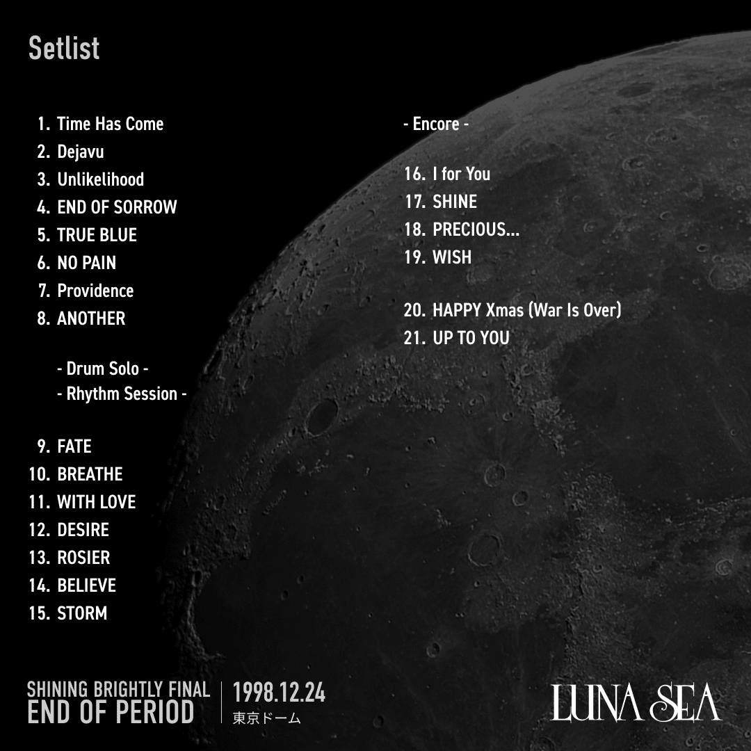 ✍️ LUNA SEA 2024年ツアー セットリスト 予測と考察 🖖｜Koichiro