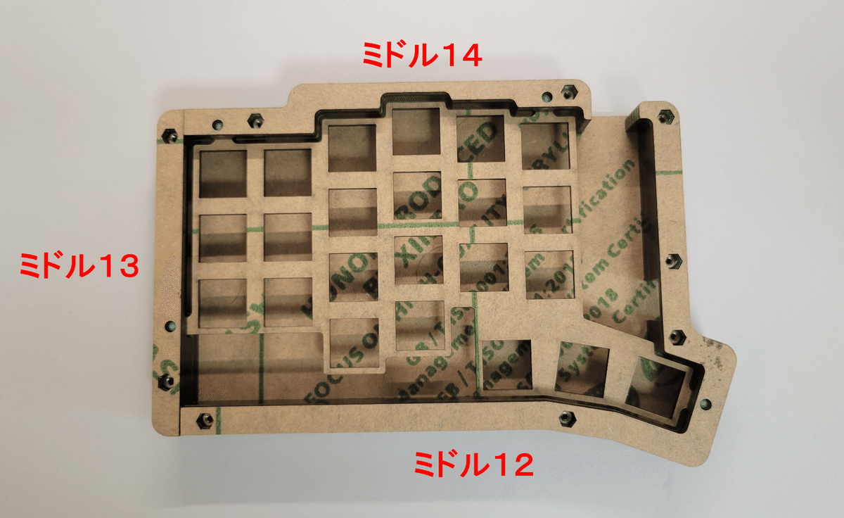 Keyball44 ホワイト 組立て済み セット XDAL