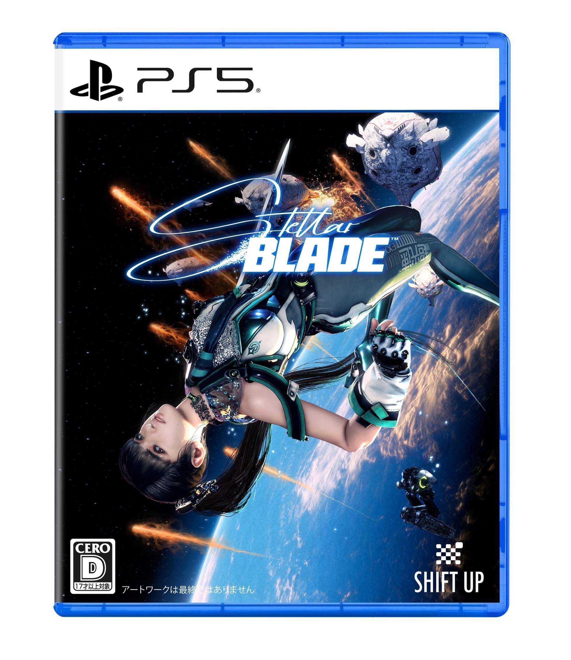 【ステラーブレイド未開封品】山手線圏内であればどこでもお渡しします！ stellar blade】シフトアップ新作2027発売予定！project witchesが