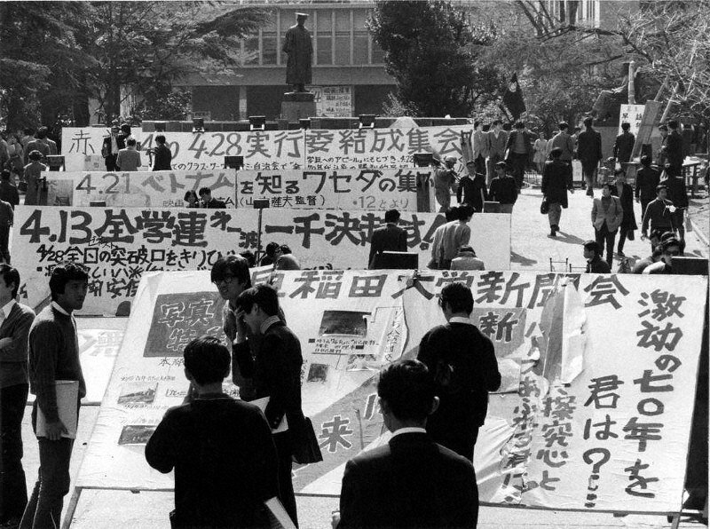 映画「彼は早稲田で死んだ」|桑原亘之介 映画「彼は早稲田で死んだ」|桑原亘之介