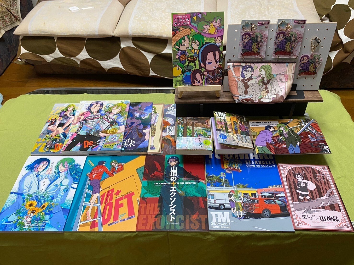 【有栖】おまとめ購入ページ 全開ケイデンスに向けて｜23（PepperBox）