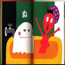 ぬぬぬ 五味太郎 （1945.8.20- ）『ぬぬぬぬぬ』偕成社 1994年7月刊 32ページ｜Fe
