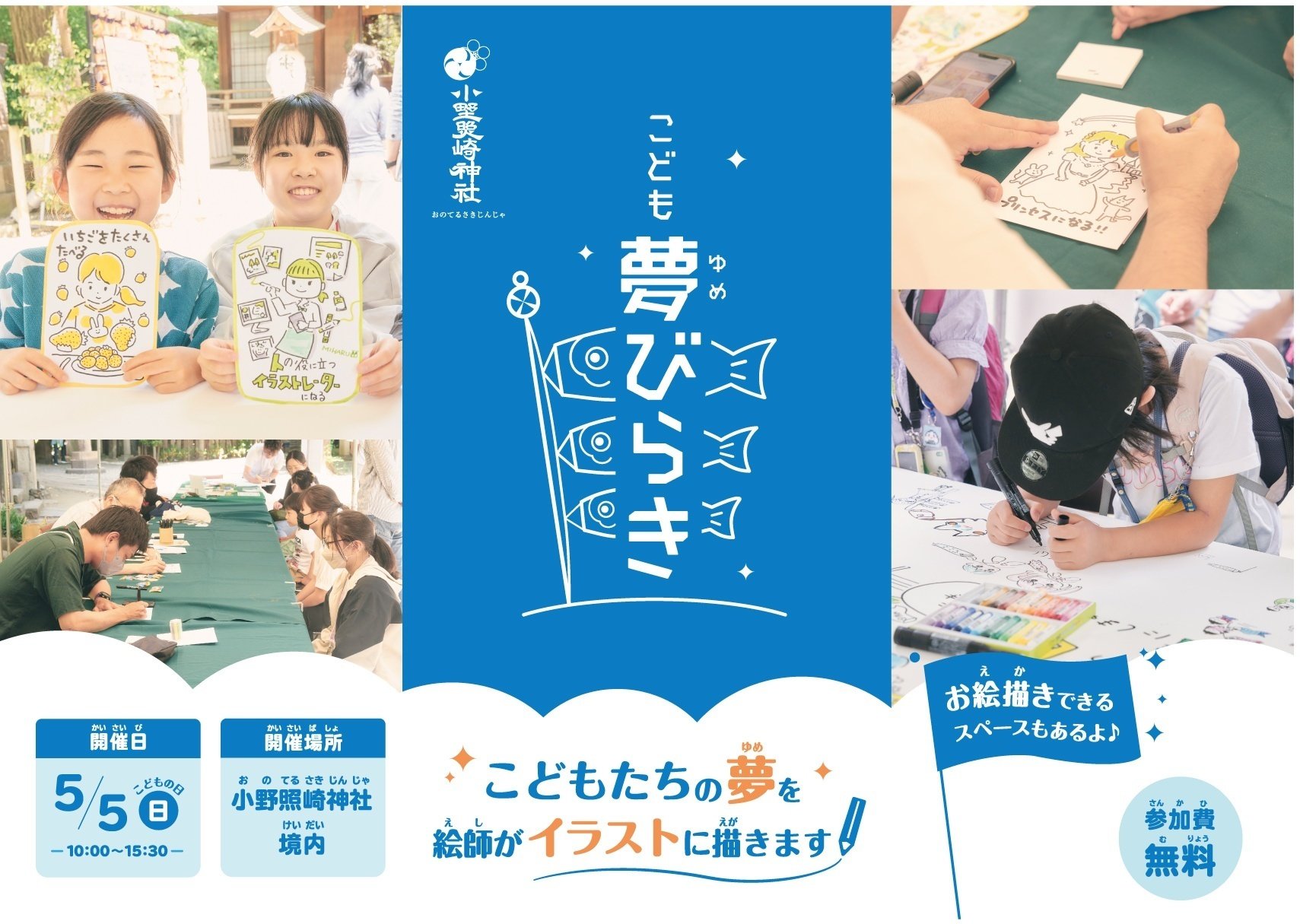 【大特価!!】 お取り置き♡まめたろう☆プロフィール必読です。さま♡端午の アロマ・キャンドル