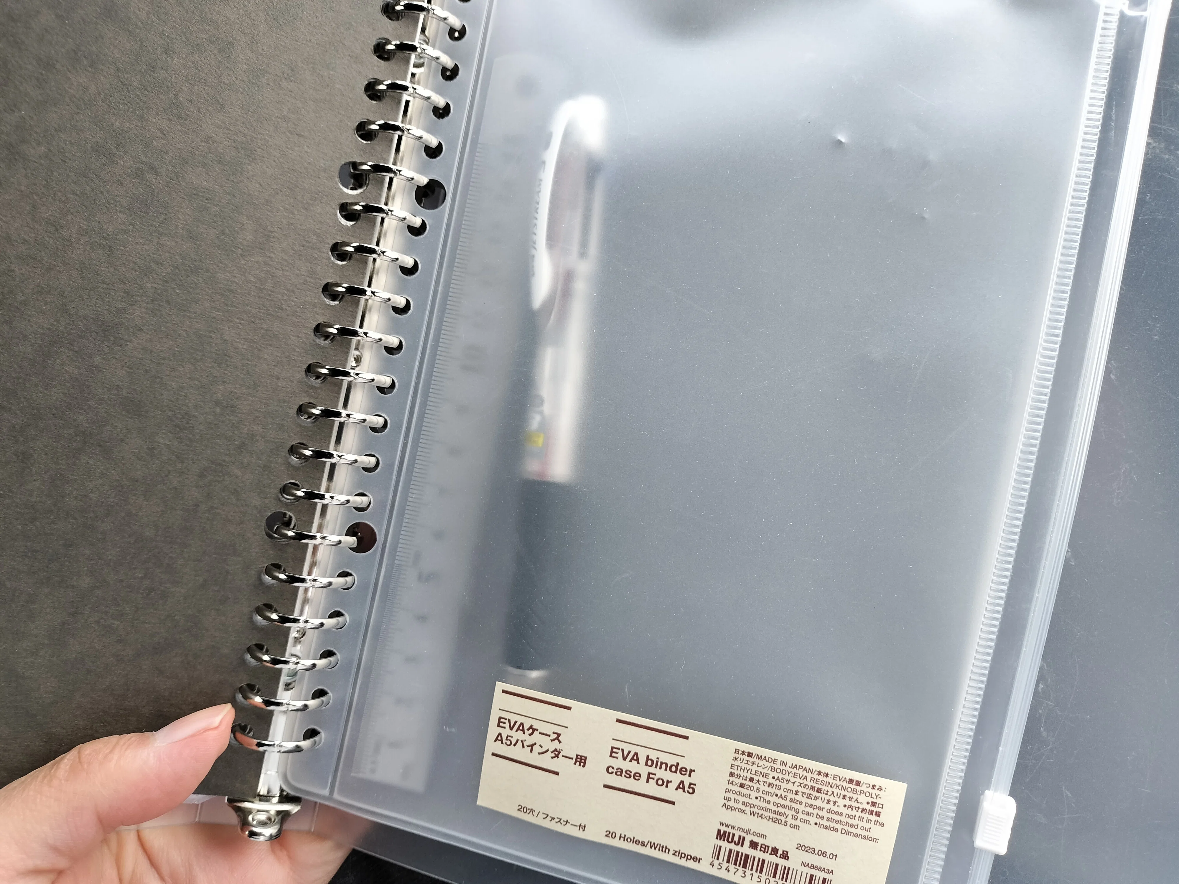 無印良品】バインダーA5サイズ｜moppi