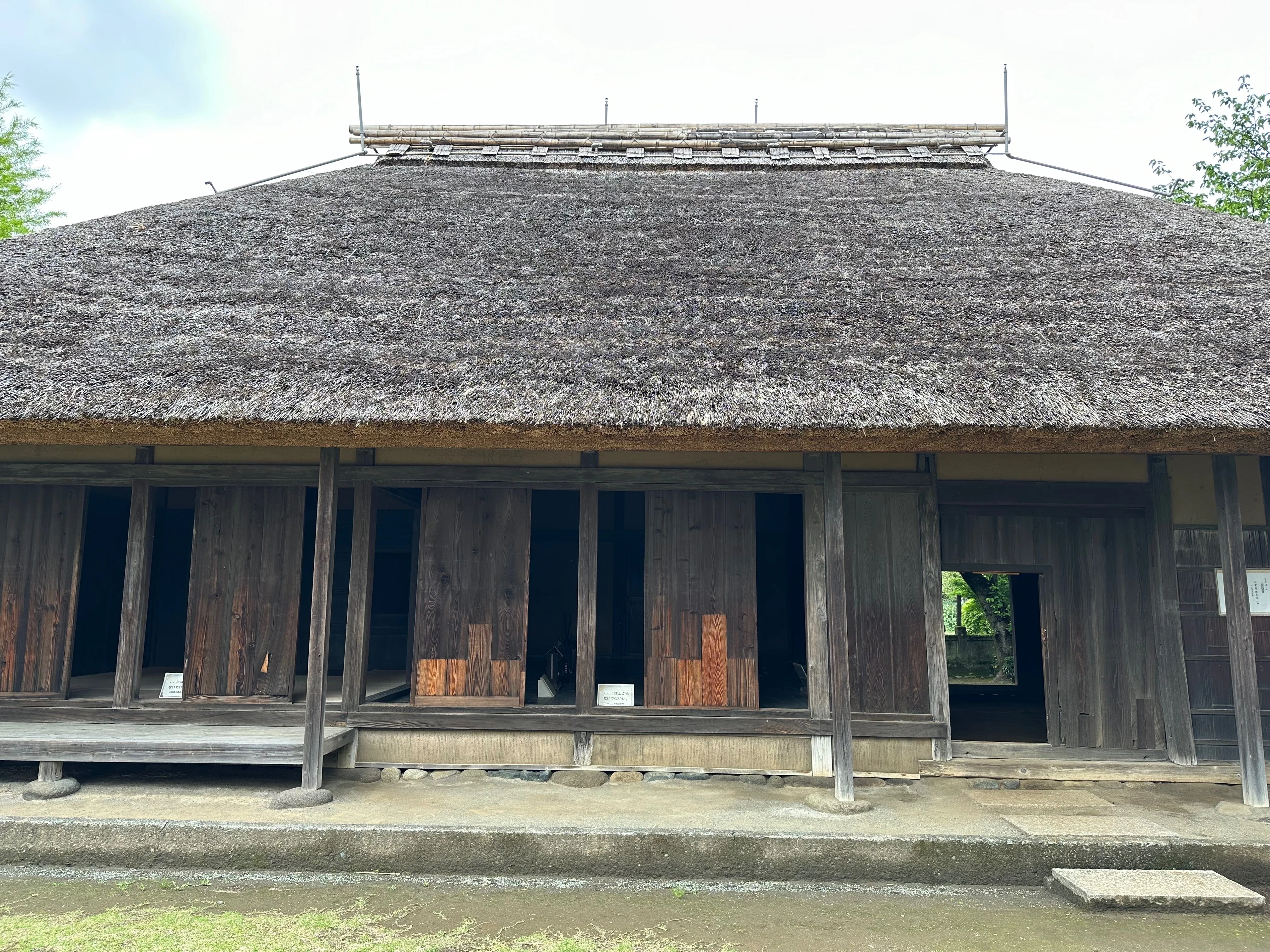 報徳記念館・二宮尊徳生家を訪問、現地でエネルギーを感じてきた｜せいふふ
