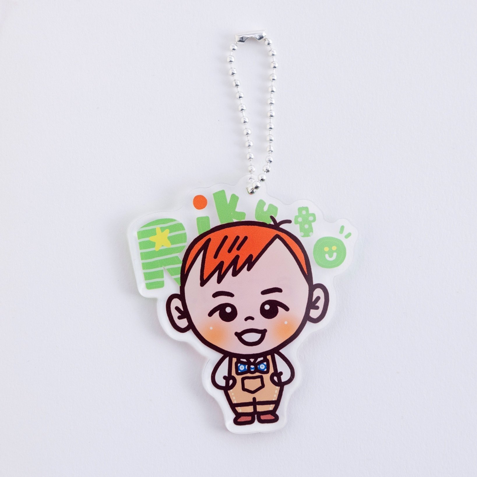 アラウちゃんのアクリルキーホルダー アラウちゃんのアクリルキーホルダー プレゼント企画