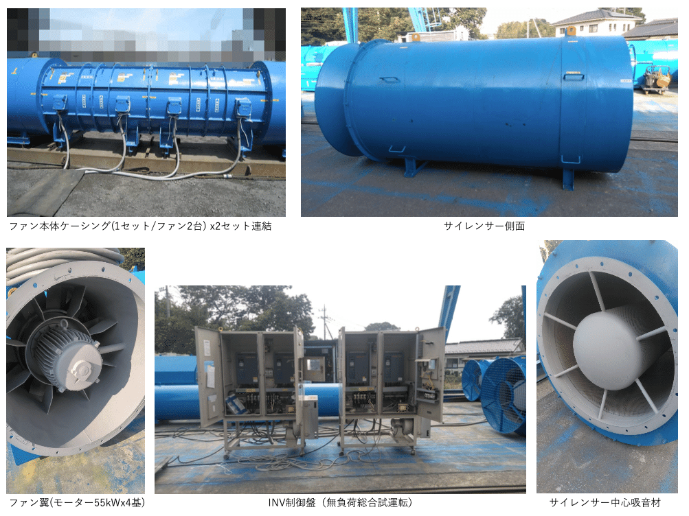 大型集塵機、11kwモーターファン 大型集塵機、11kwモーターファン