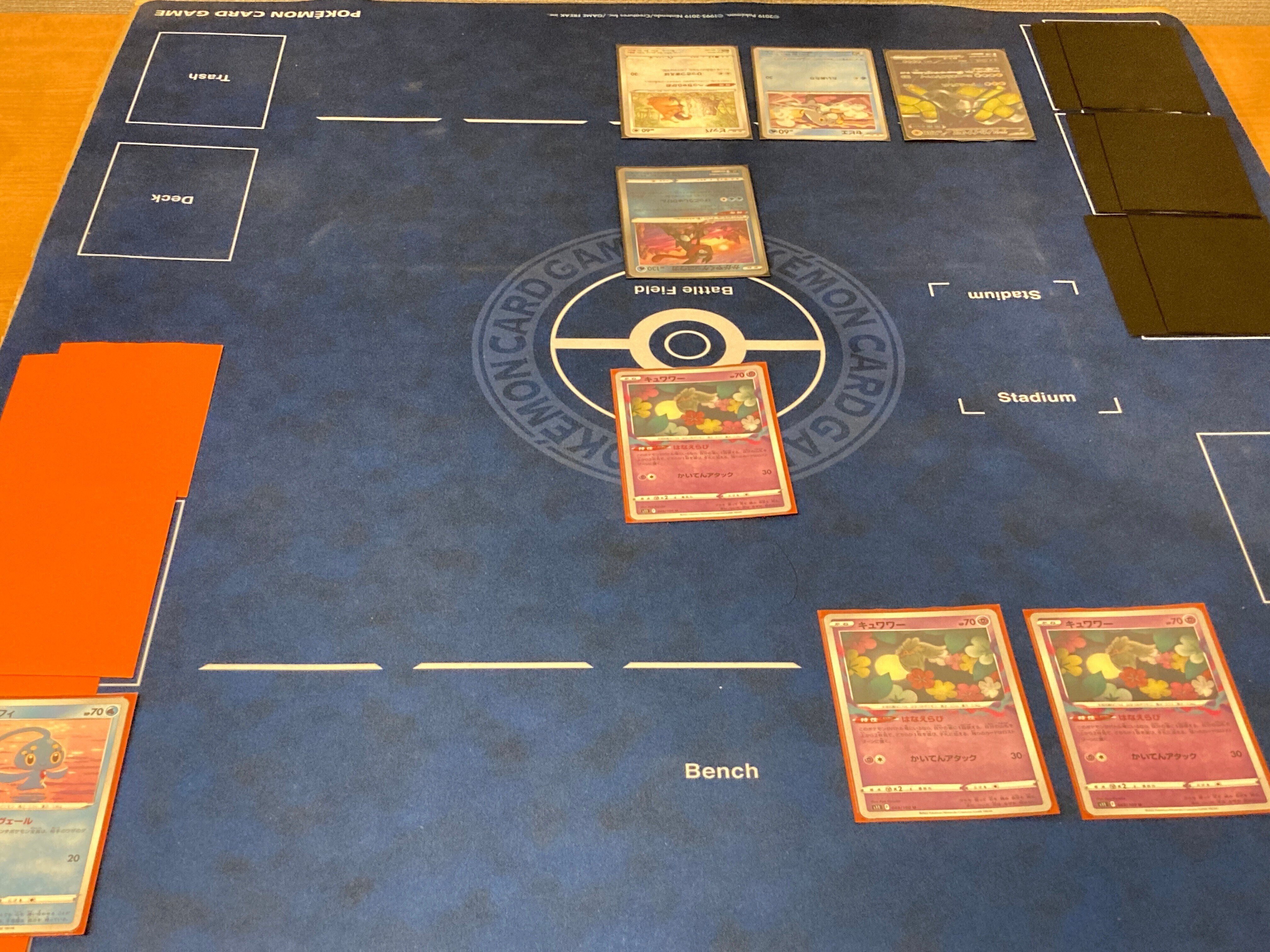 自主大会優勝！WCS出場者をもなぎ倒したロストドラパルトデッキ解説