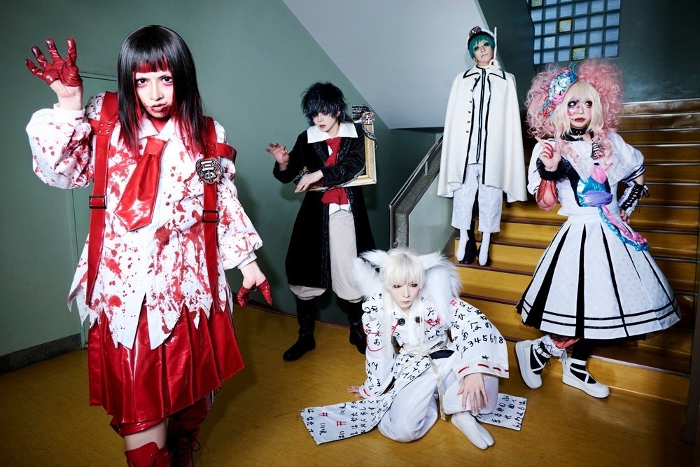 Interview】えんそく――『ギリギリキッドルーム・キリングドール