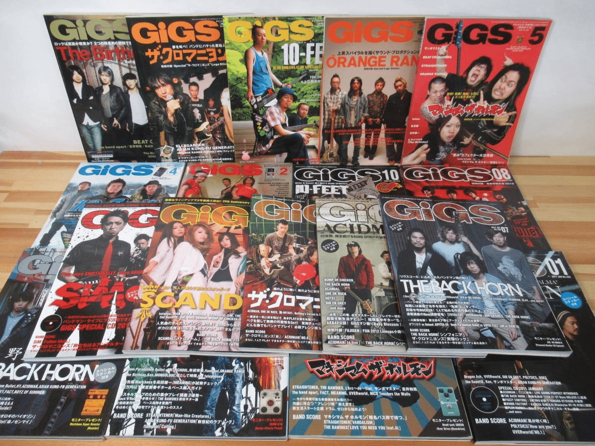 GIGS 月間ギグス　90年代 月刊ギグス 1990年 9月号 今井 寿 - メルカリ