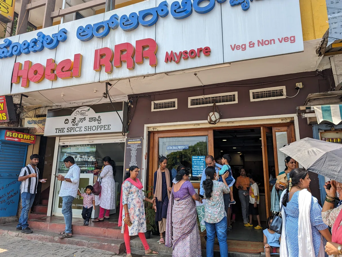 Hotel Rrr Mysore ピックルジャーニー2024 day2 4/29(雑草ウォッチング・ポークピックルをつくる・インド式の多様性農業)ただの備忘録|Art of ...