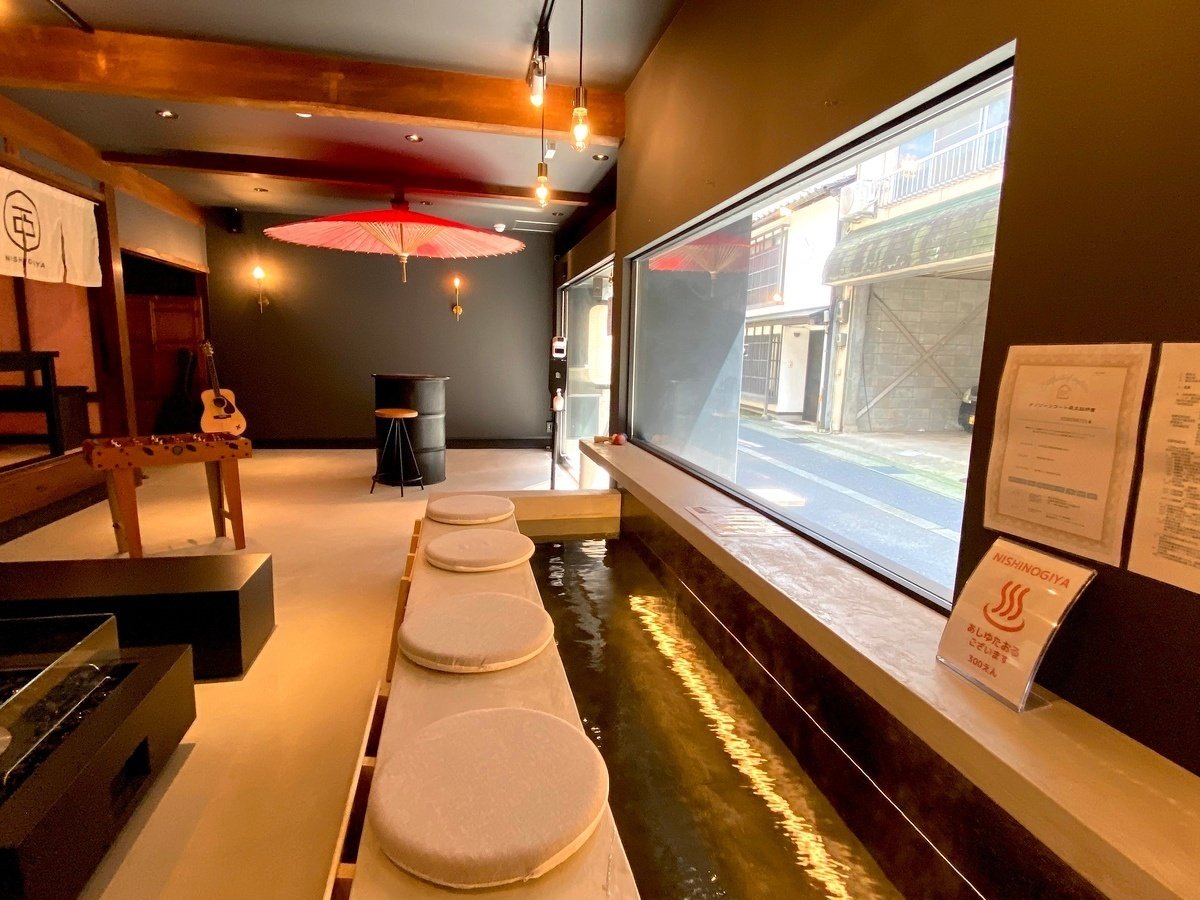 休憩処 西之議屋（NISHINOGIYA） 湯村温泉の足湯カフェ｜ゆけむりん編集部