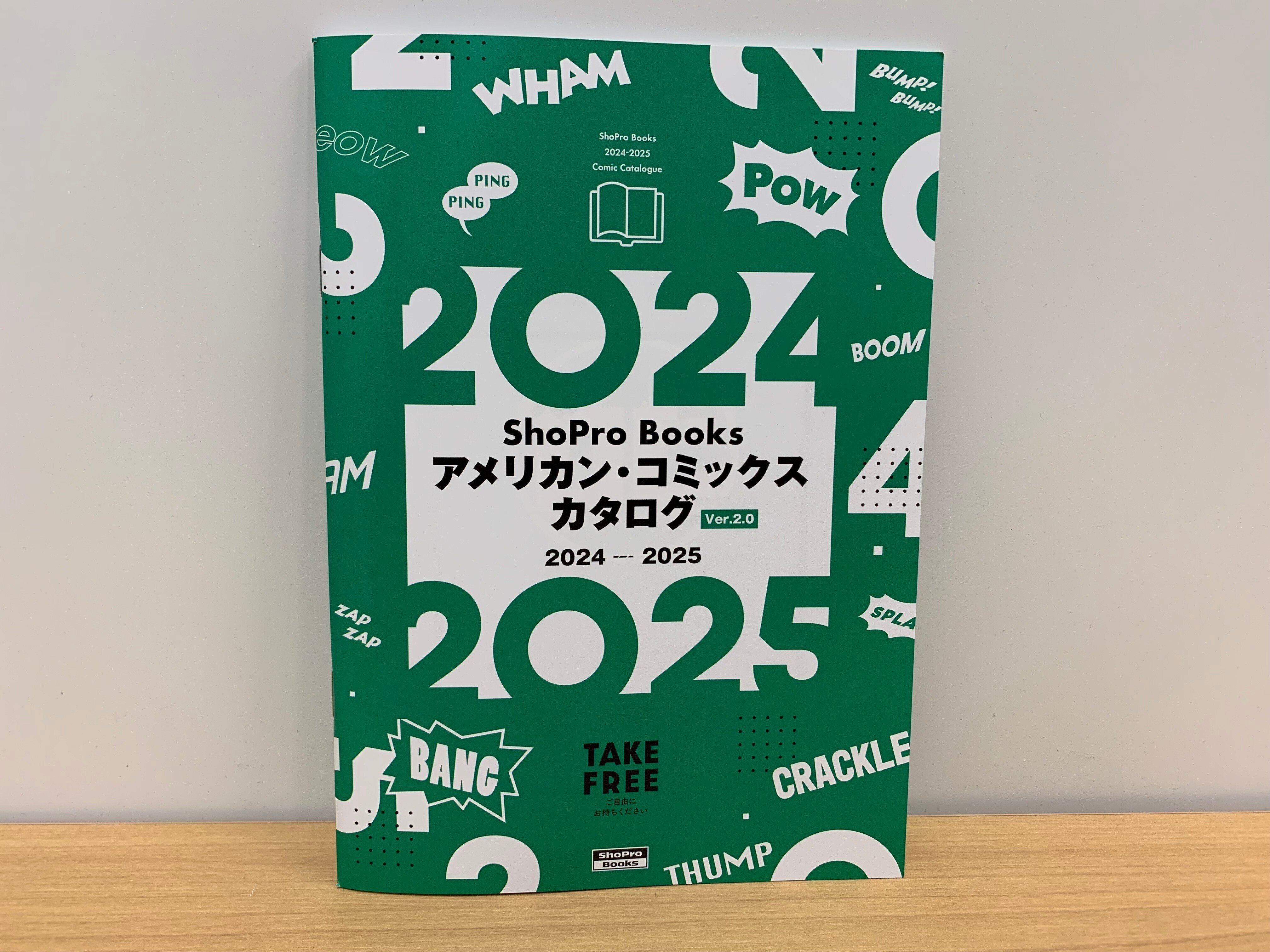 【税込】 大阪コミコン開幕直前！ ShoPro Books出展情報｜ShoPro Books その他
