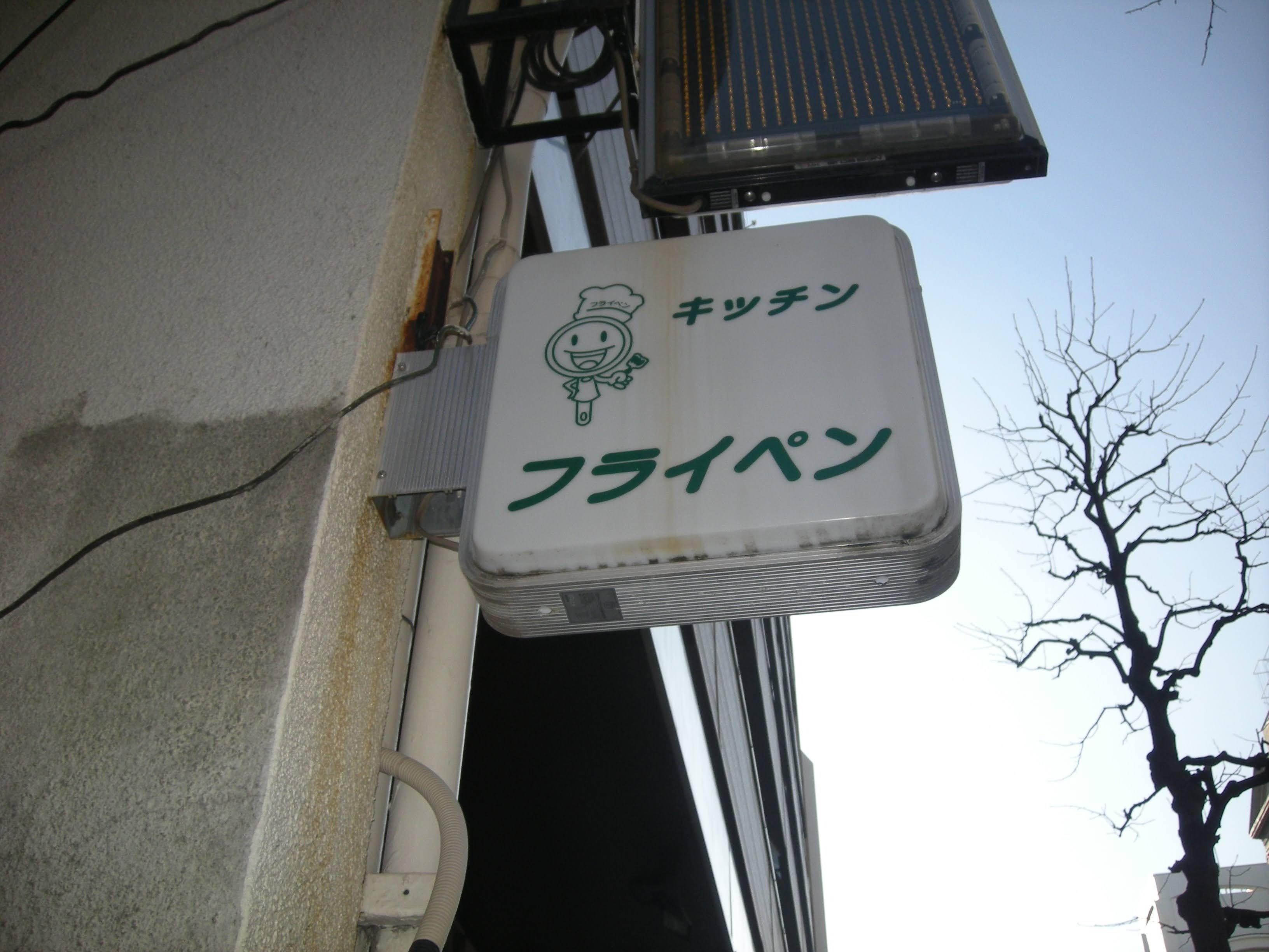Nikon COOLPIX S510 で撮った写真。と最近のこと。|の.😵💫 Nikon COOLPIX S510 で撮った写真。と最近のこと。|の.😵💫