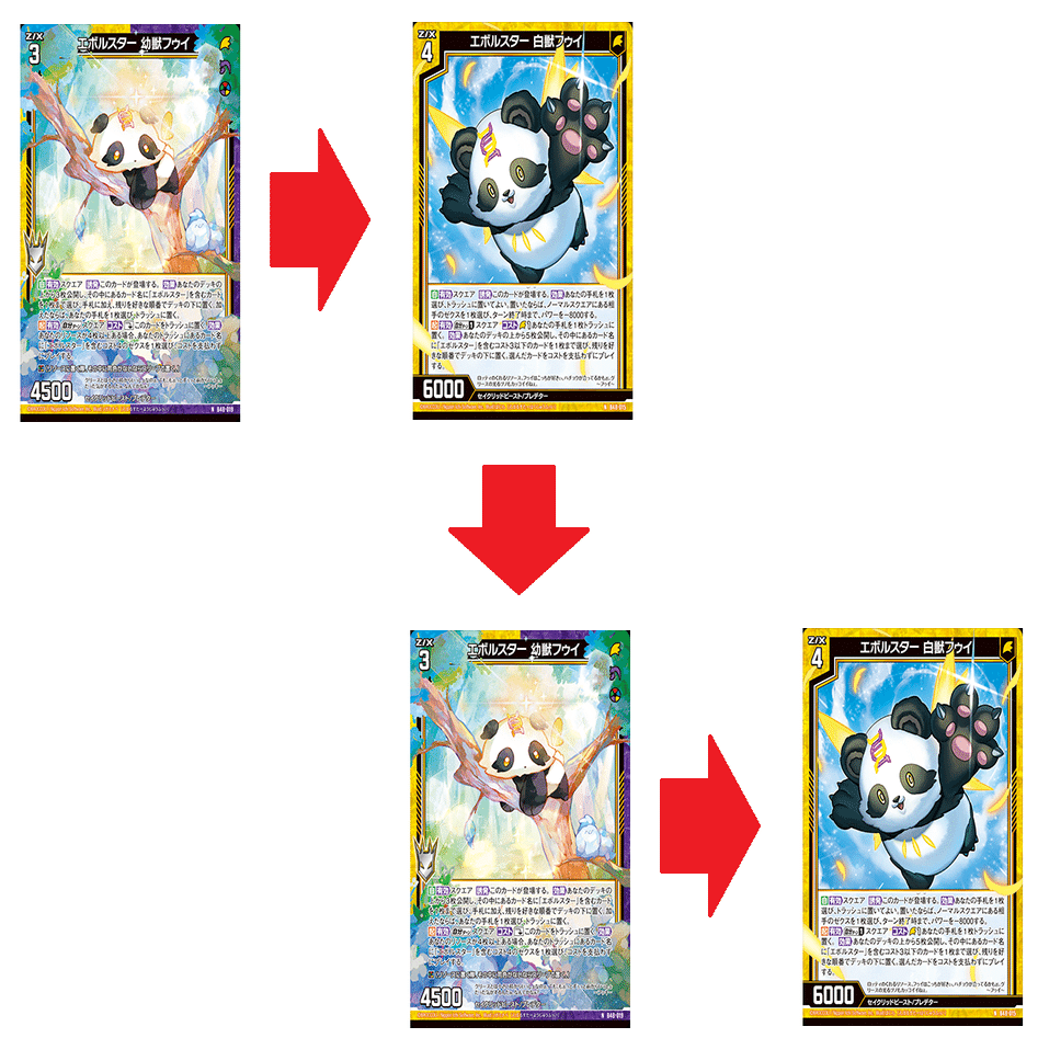 エバ デッキ エバ デッキ エバ デッキ Nakamichi ZX-5の紹介