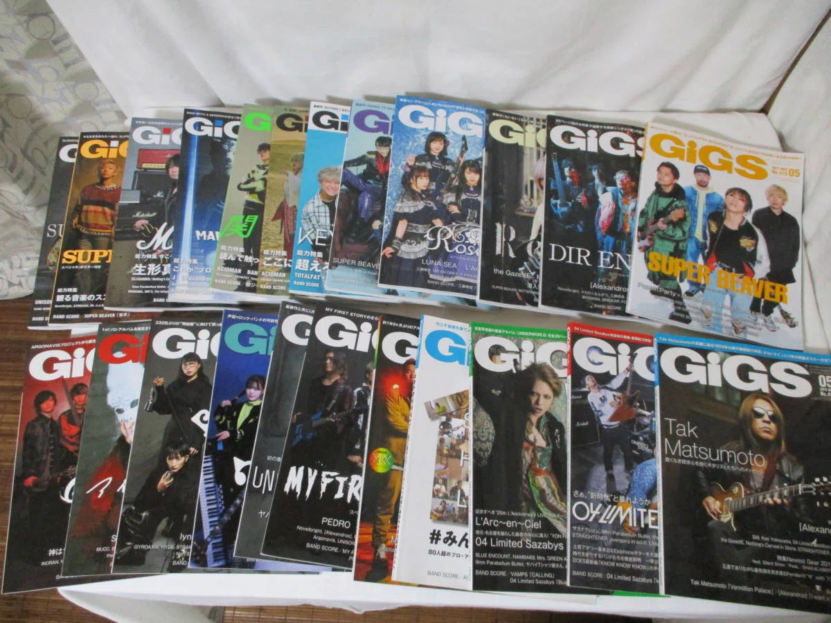 637 雑誌論14｜GiGS｜パンクロックを愛する広報部長