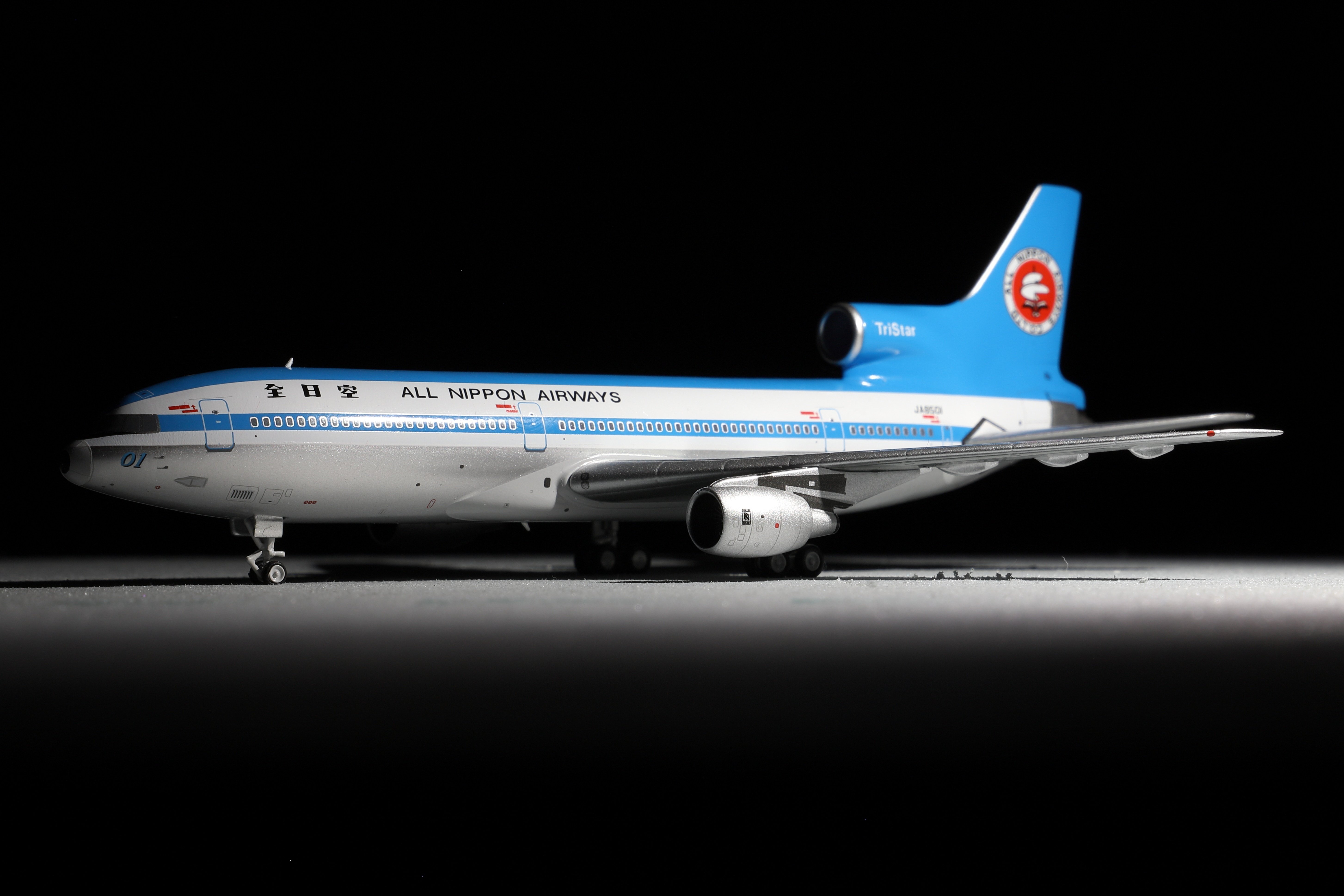 Super Lettuce: Cathay Pacific Lockheed L-1011 Tristar 1 VR