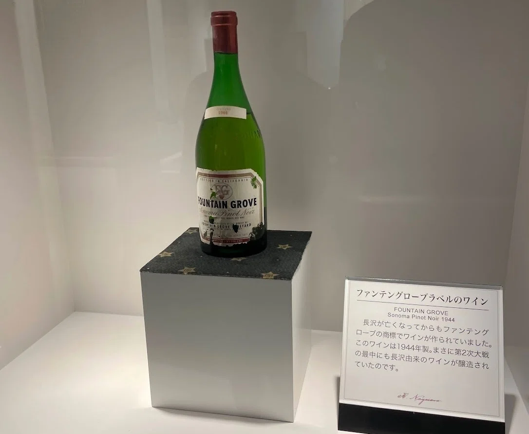 薩摩のサムライ留学生｜ユマニスト