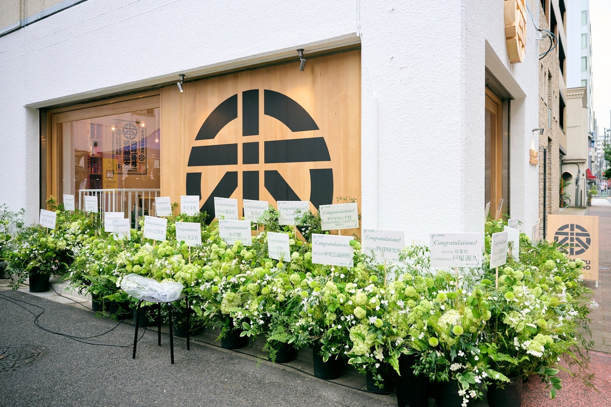 神保町のシェア型書店「ほんまる」訪問。じっくり棚を眺めてきました