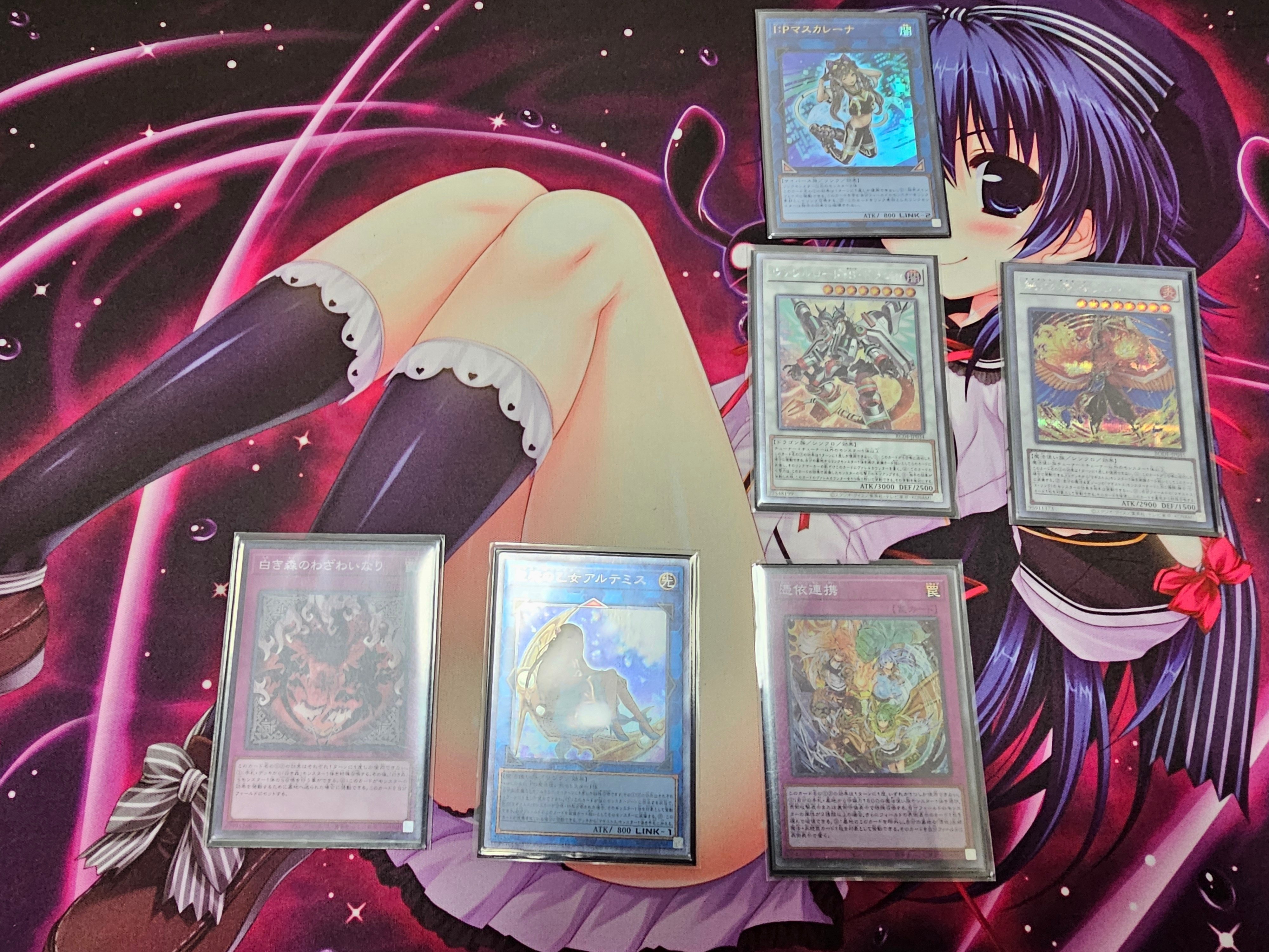 遊戯王OCG】白き森デッキについての備忘録|ゆの 遊戯王OCG】白き森デッキについての備忘録|ゆの