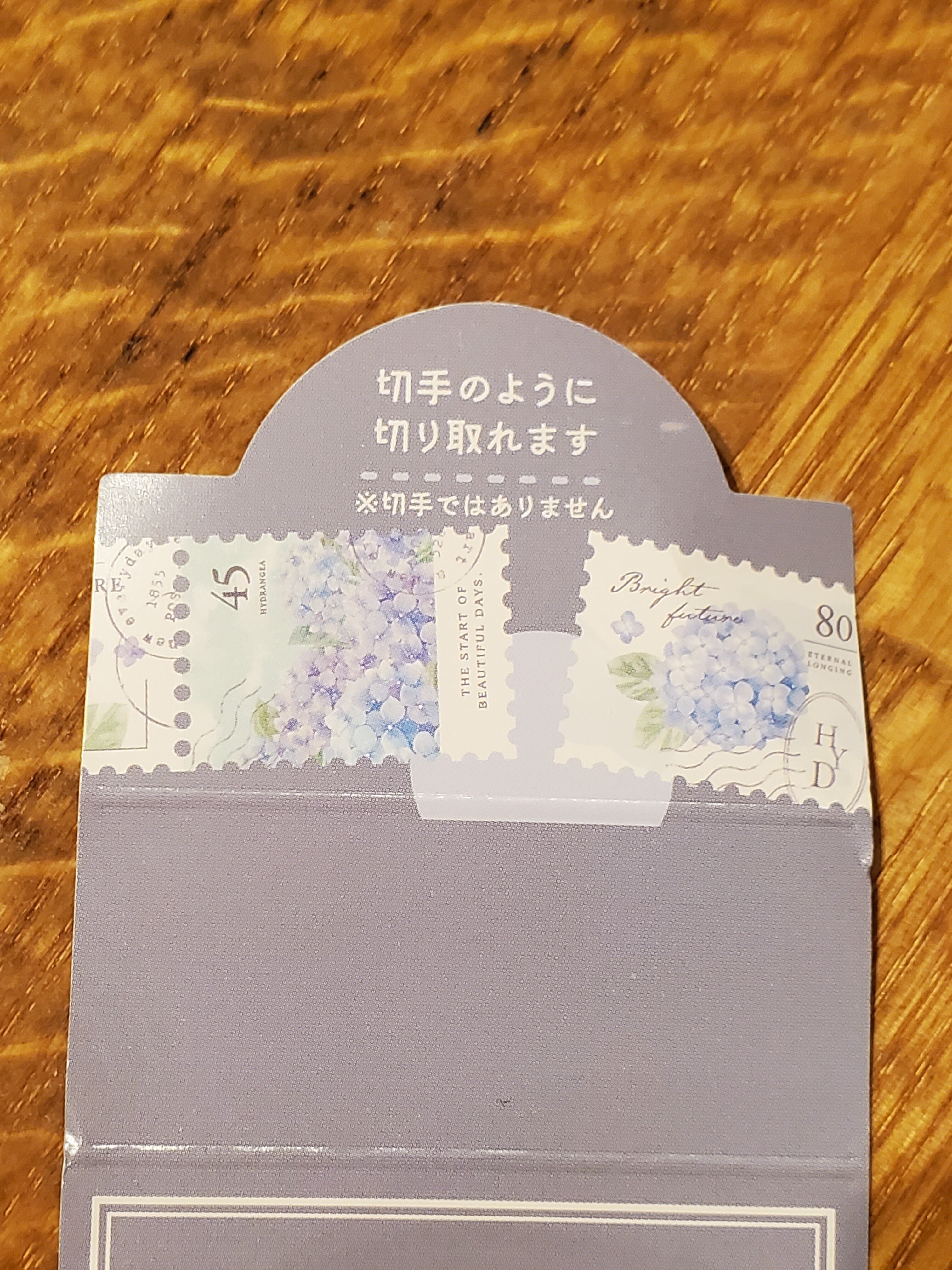 文房具】マスキングテープ～Hydrangea～｜ParaoFirmamento