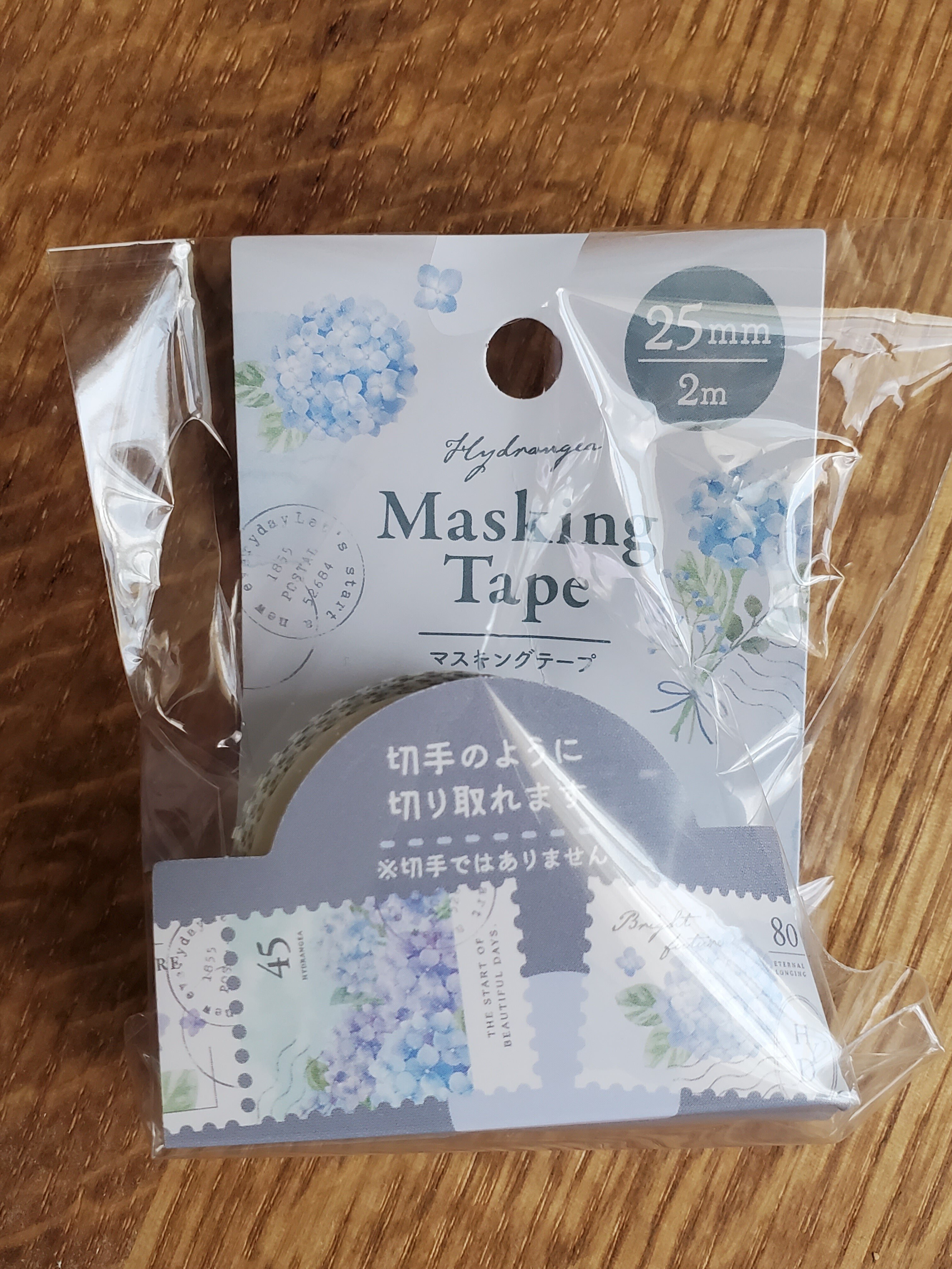 文房具】マスキングテープ～Hydrangea～｜ParaoFirmamento