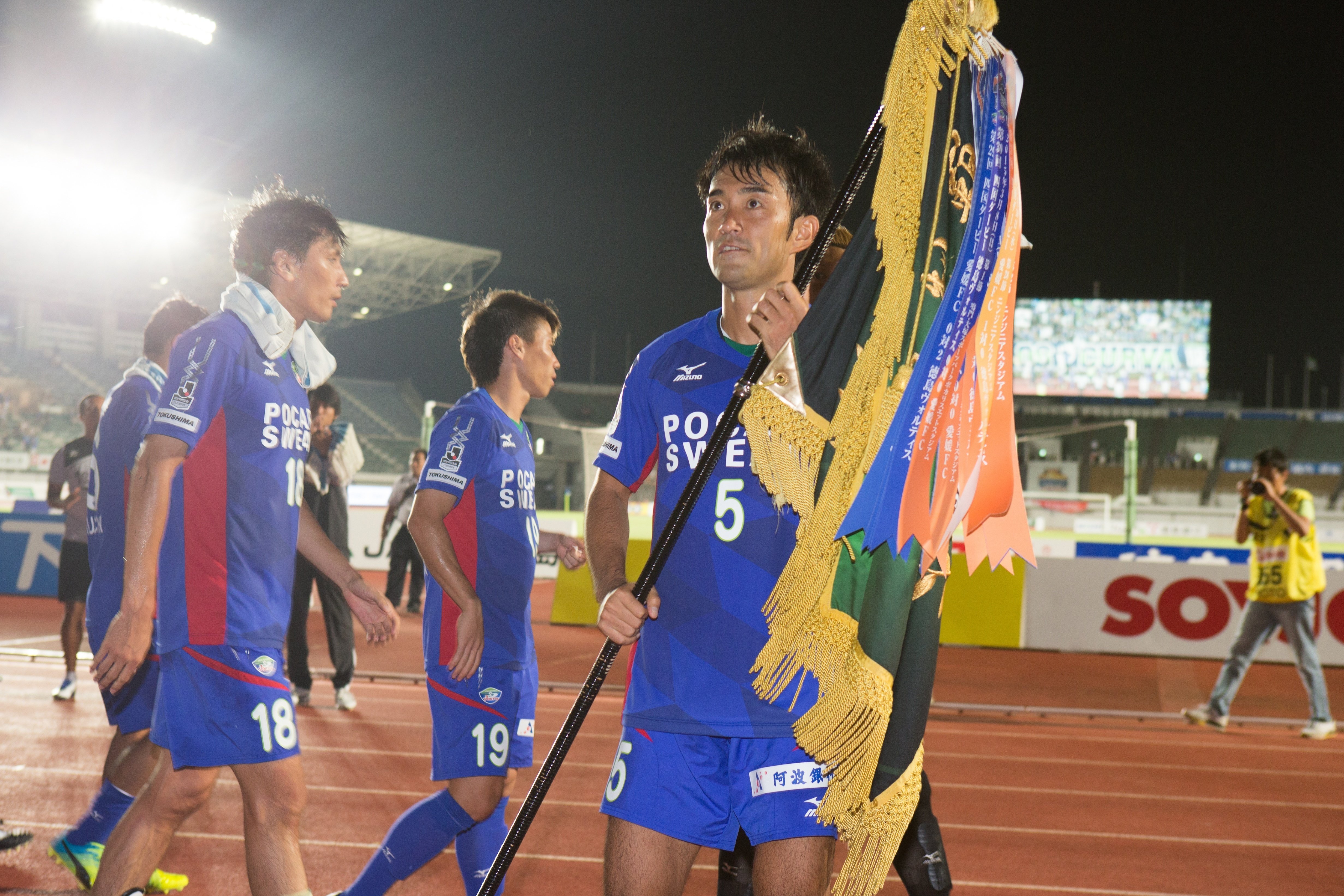 プレビュー】四国ダービー・第13節愛媛戦に向けて｜徳島ヴォルティス