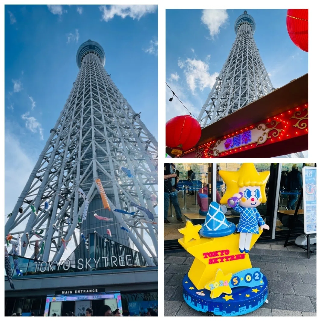 0円でも楽しめる東京スカイツリータウン｜ミント