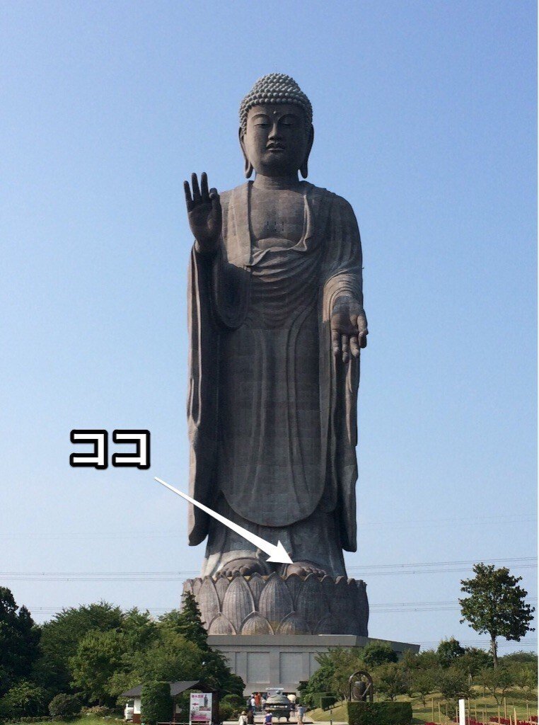 茨城】牛久に行ってきた【2015年8月】｜たかしーの