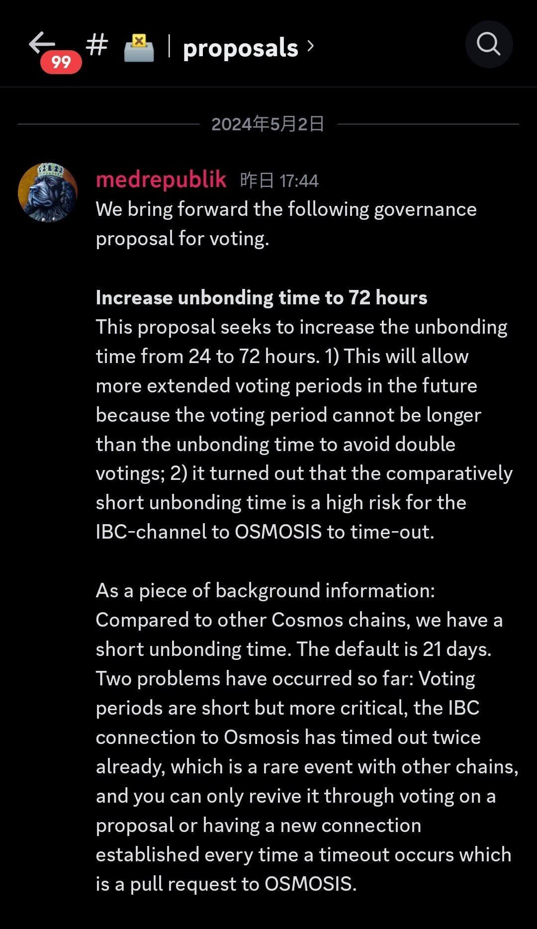 dHealth Proposal #3｜Cat007