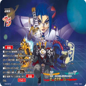 バディファイト 10th ANNIVERSARY｜だいくま