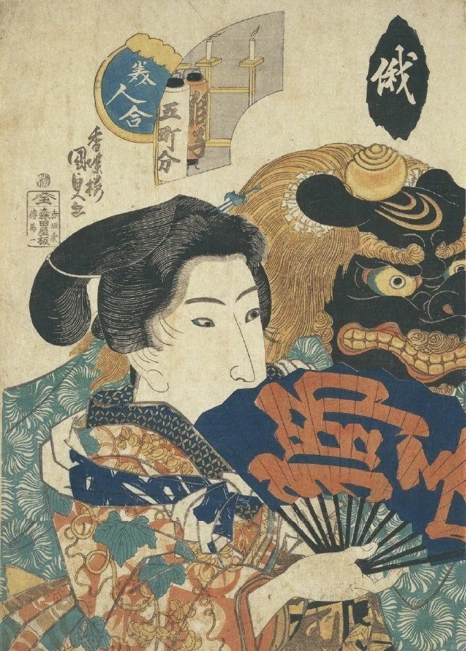 大吉原展」を観た｜桑原亘之介