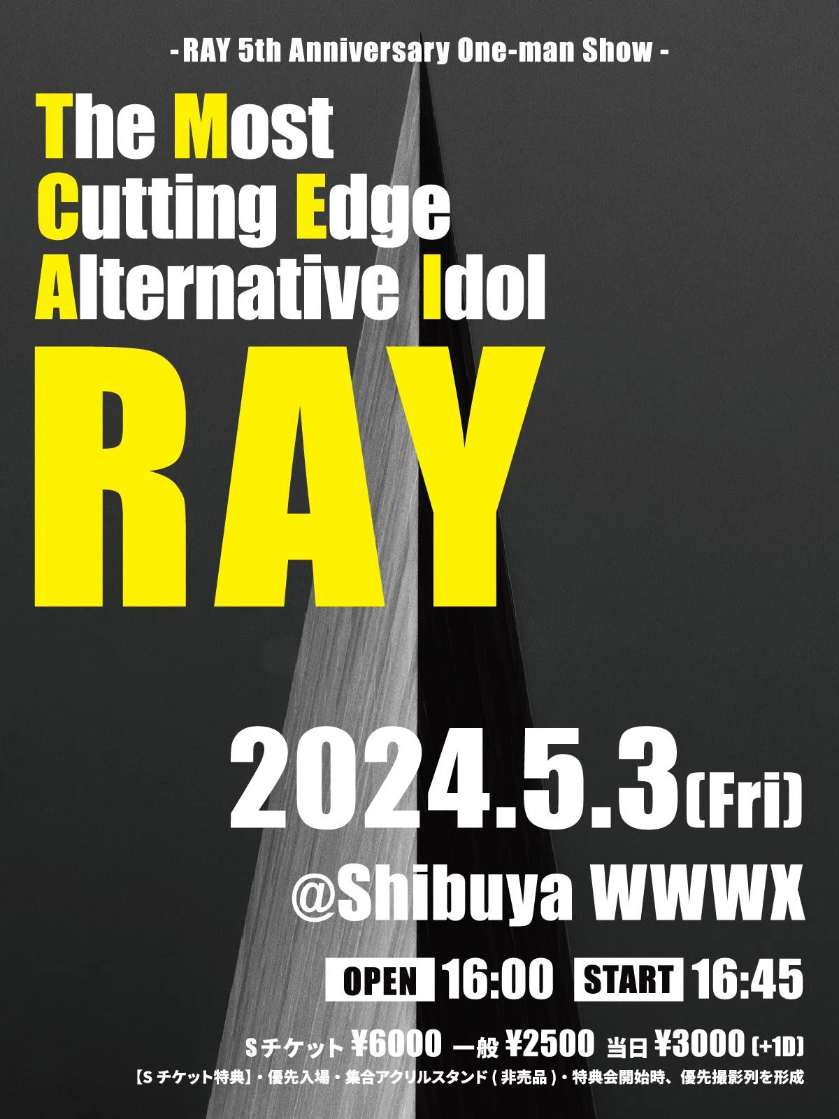 アイドル Man LIVE 3Blu-ray RAY】The Most Cutting Edge Alternative Idol｜はま坊