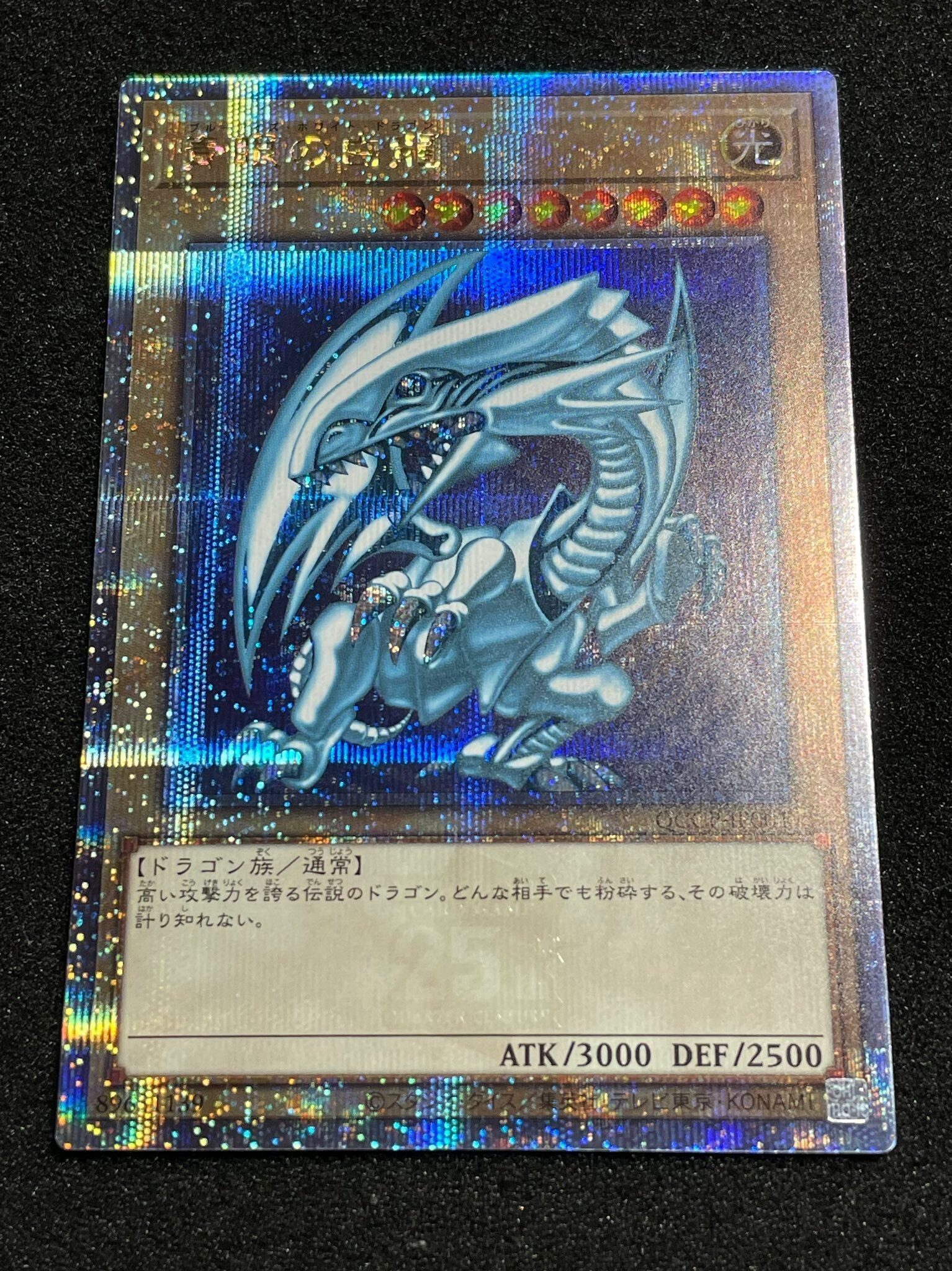 ARS鑑定2023.4月】申し込み分〜振返り検証・一部有料記事｜住人M