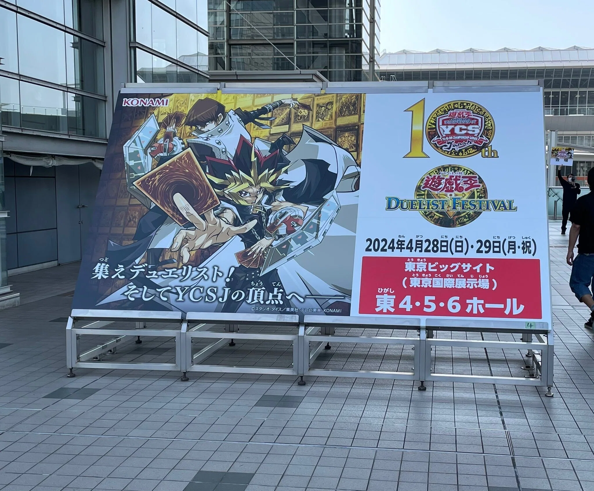 ARS鑑定2023.4月】申し込み分〜振返り検証・一部有料記事｜住人M