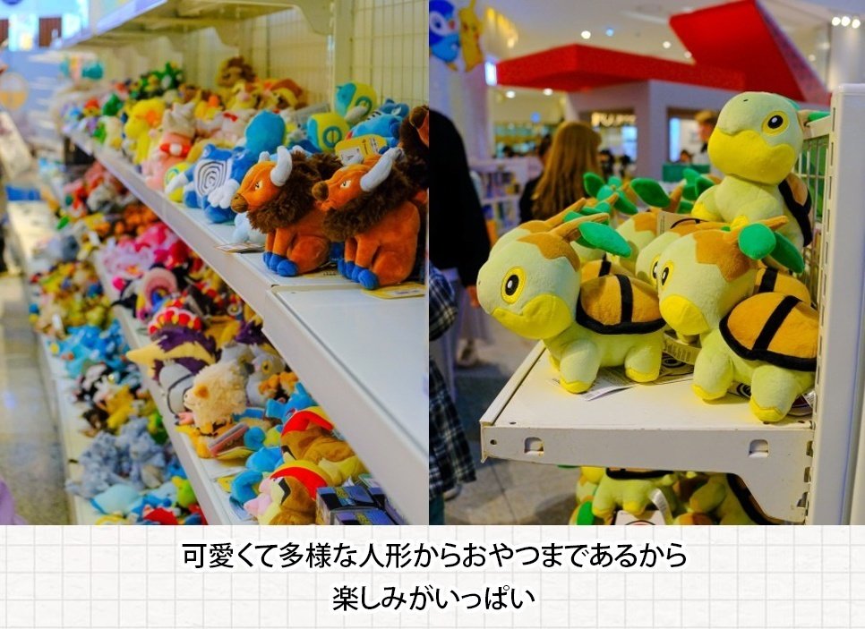 ✨「釜山ポケモンポップアップストア」✨｜k_info_jp