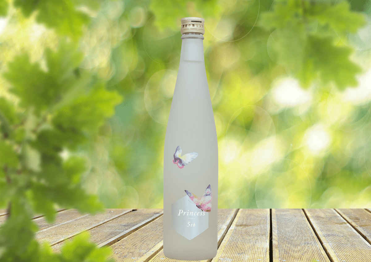 Princess 5周年に込めた思い｜宮﨑朋香 │ 山城屋酒造 山口市 山口県