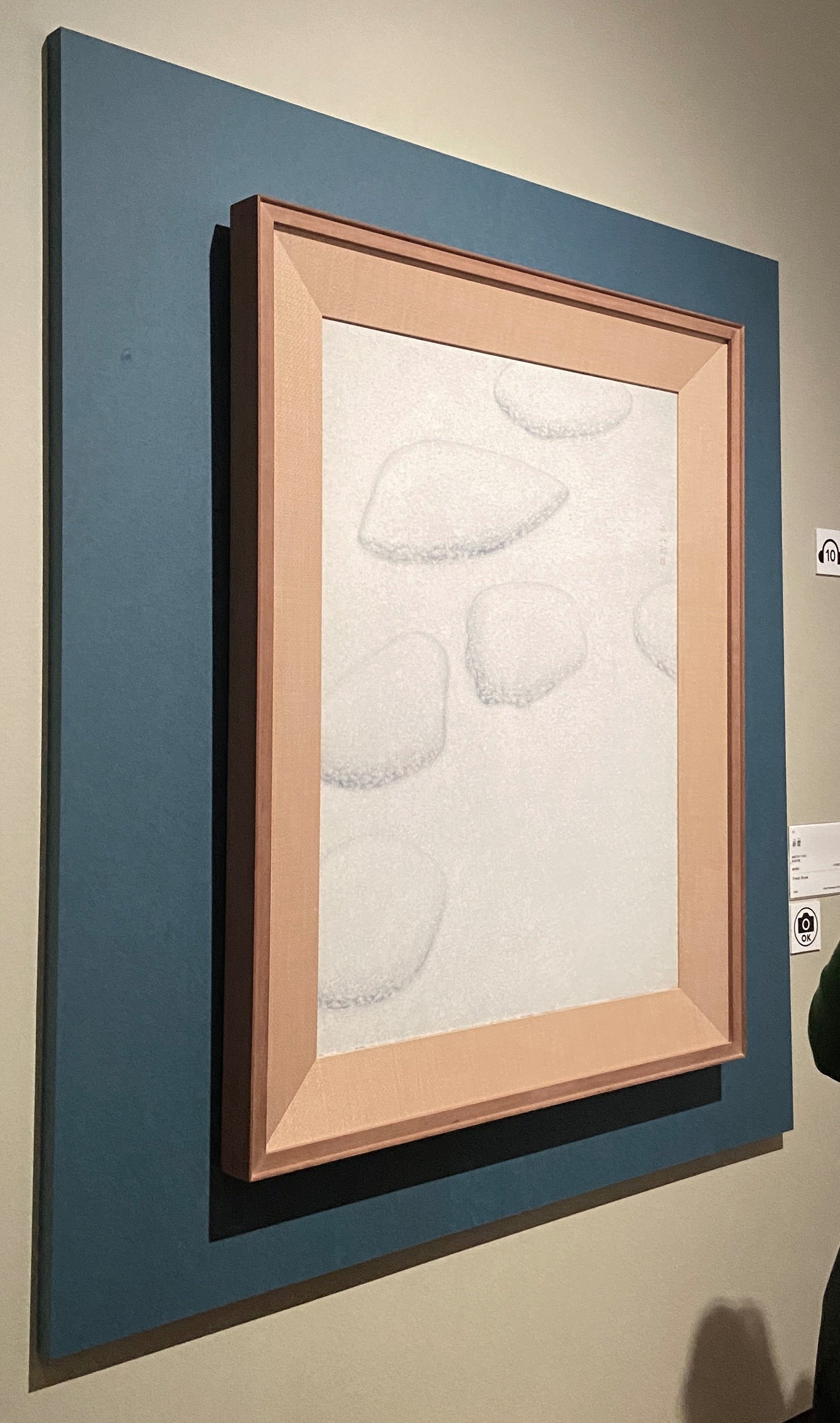 福田平八郎、茄子、額装画版集より、版上サイン、限定、新品額装 2145597432.jpg?1705047573