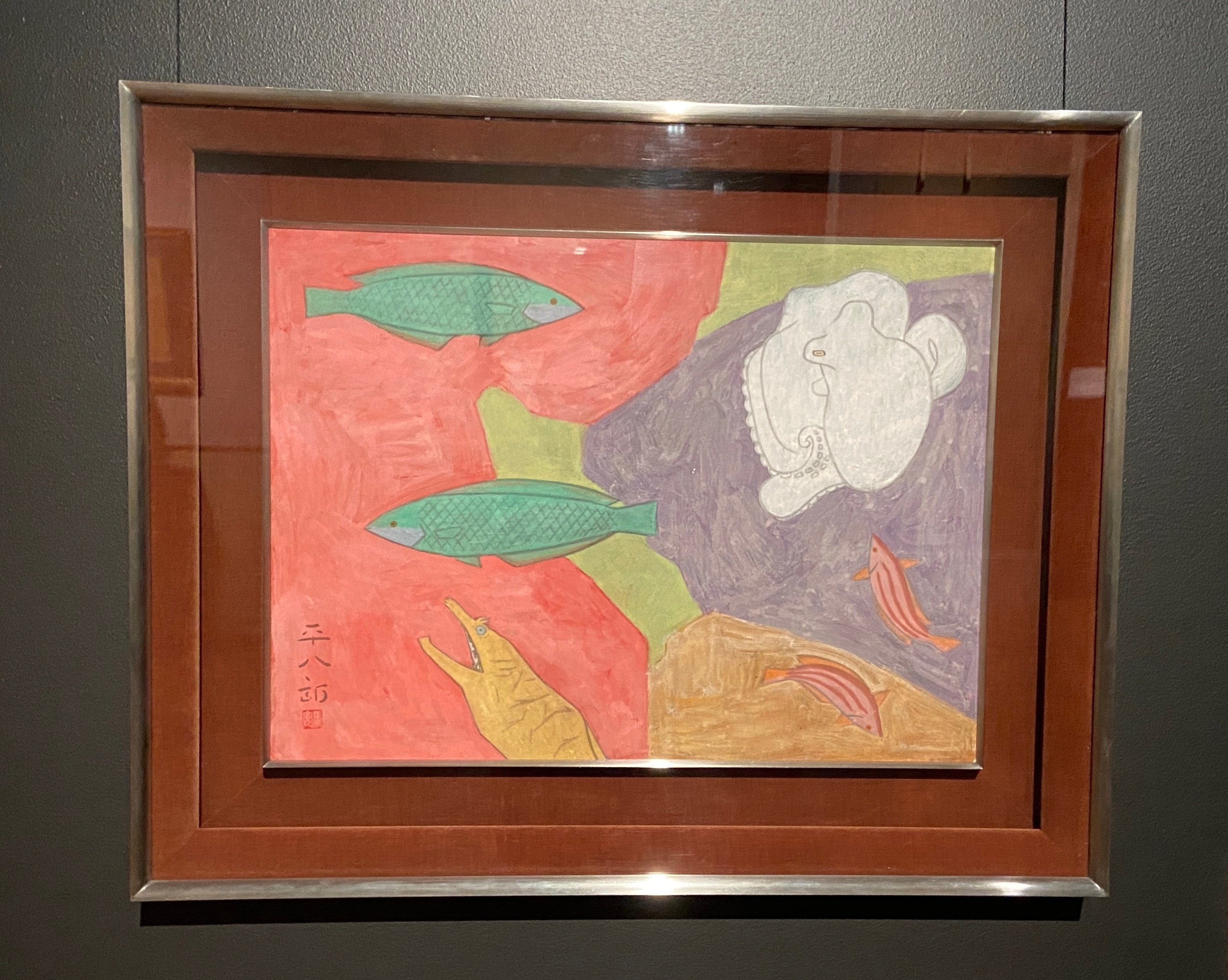 写実？抽象？ 「没後50年 福田平八郎」展◇大阪中之島美術館｜⭐︎は