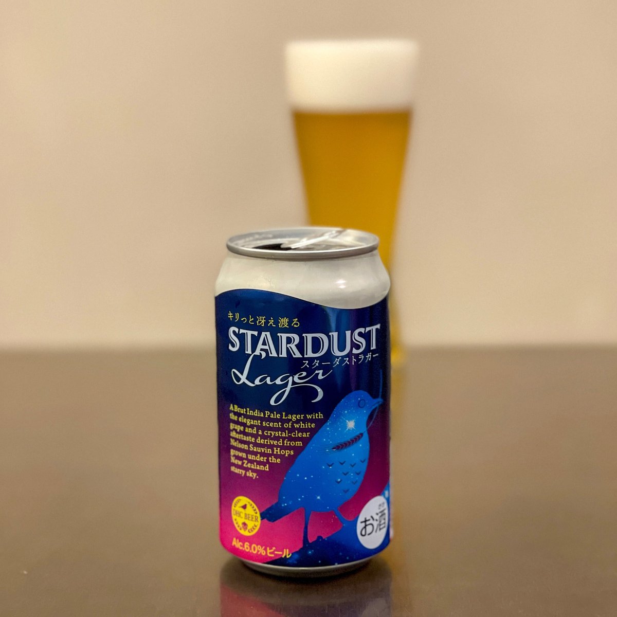 ビール 静岡県 DHCビール 限定品 スターダストラガー入り 7種24本 飲み比べ